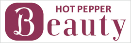 エルヴィナス hot pepper beauty